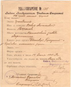 Gun licence obtained by Paul Woronoff in 1918